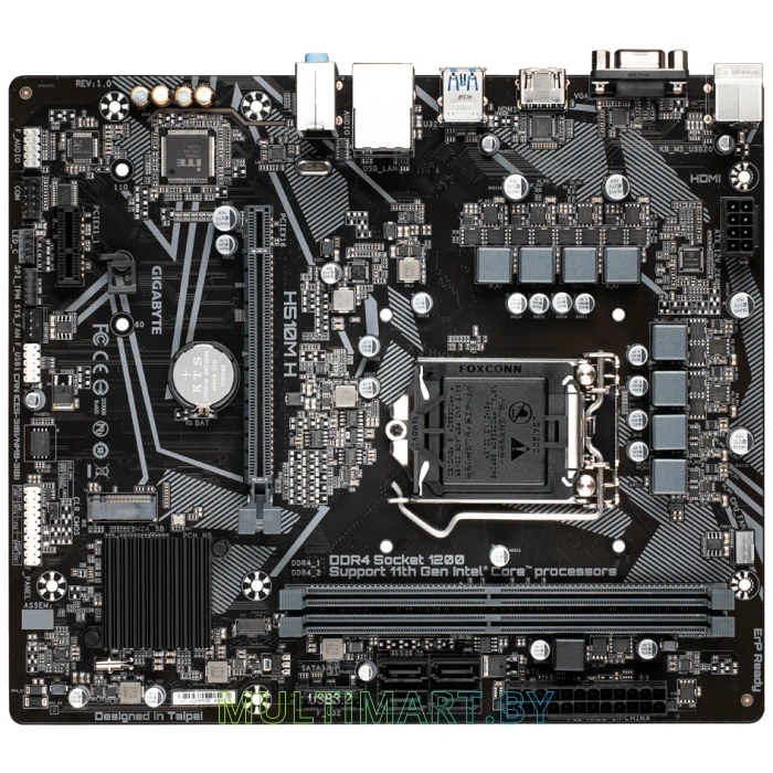 Материнская плата Gigabyte H510M H (rev. 1.0/1.1/1.5)
